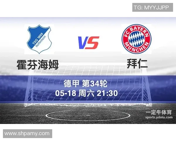 拜仁慕尼黑遭遇德甲首败,挑战还远未结束 拜仁慕尼黑遭遇德甲首败,挑战还远未结束
