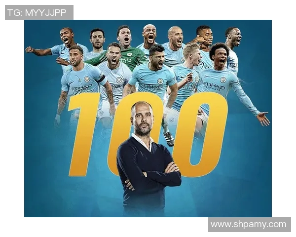 瓜帅：曼城下赛季将更强大争冠压力甚低球队有进步需加油