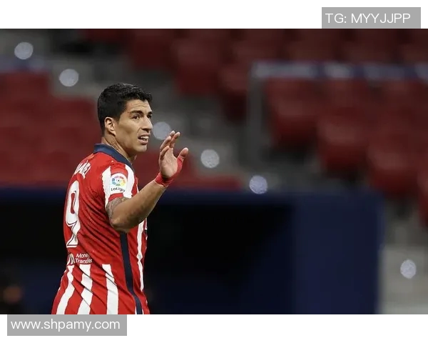 马竞球星苏亚雷斯在赛后采访中宣告球队西甲冠军目标