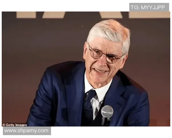 温格将出席重要国际会议，或将成为全球焦点