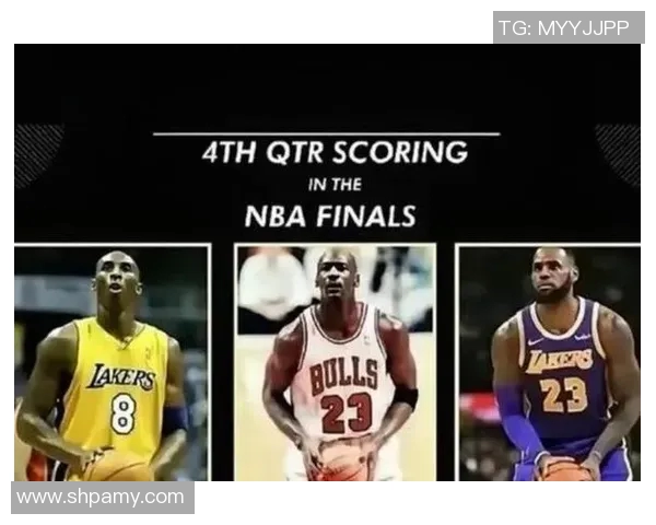 詹姆斯生涯总得分超越乔丹:传奇与巅峰的较量 詹姆斯生涯总得分超越乔丹:传奇与巅峰的较量