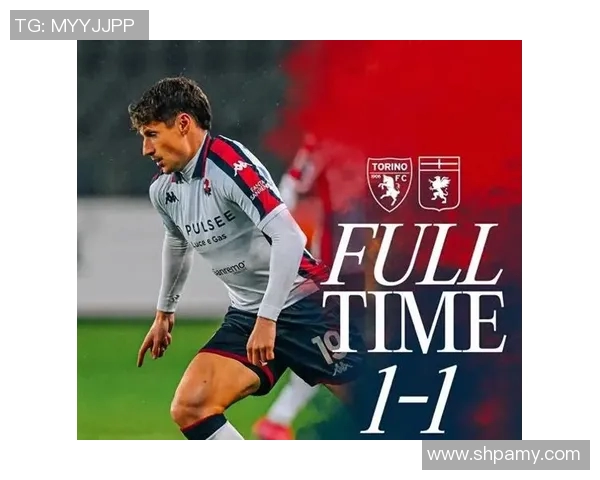 热那亚引进新教练，意甲保级之路将如何走向？