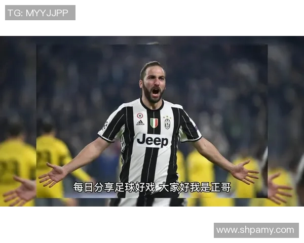 2020年桑普多利亚对阵尤文图斯精彩回顾与赛后分析