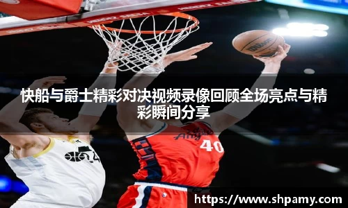 芒果体育体育赛事