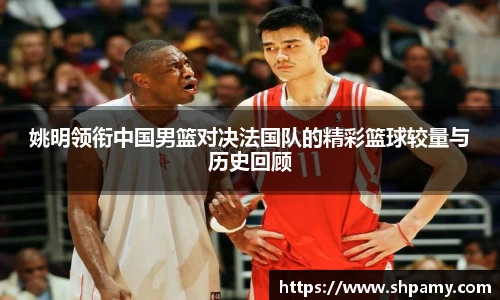 芒果体育体育赛事