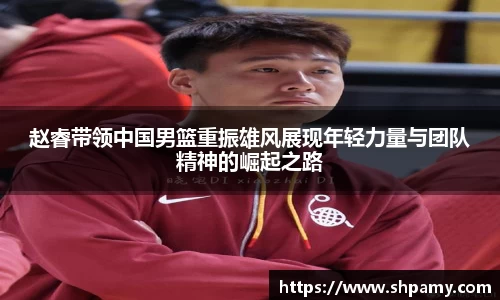 芒果体育体育赛事