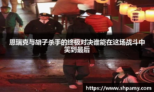 芒果体育体育赛事