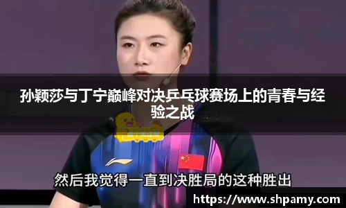 芒果体育体育赛事