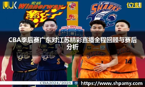 芒果体育官网首页