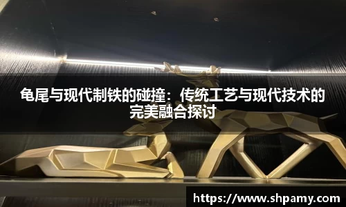 芒果体育体育赛事