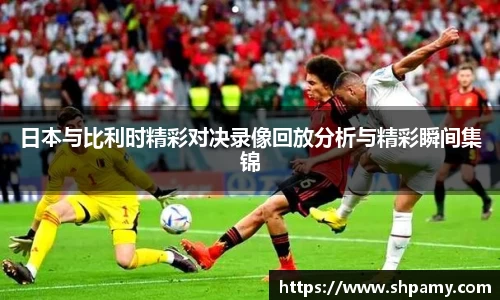 芒果体育体育赛事