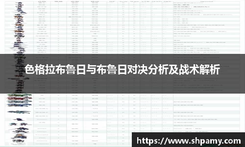 芒果体育官网首页